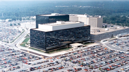 Sedište obaveštajne službe  NSA u Merilendu