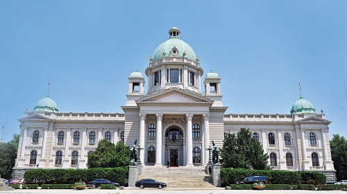 Skupština Srbije