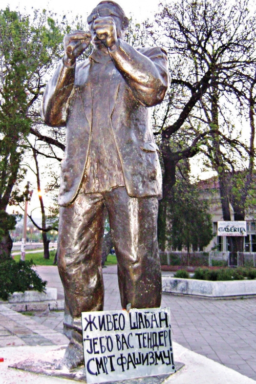 Spomenik Šabanu Bajramoviću