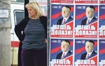 Ulice srpskih gradova oblepljene plakatima sa Šešeljevim likom