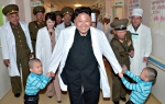 Deca ga vole  kao boga: Kim Džong Un sa suprugom Ri Džol Su