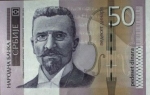 50 dinara