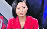 Čai Đing, voditeljka kineske državne TV