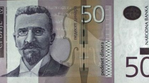 50 dinara