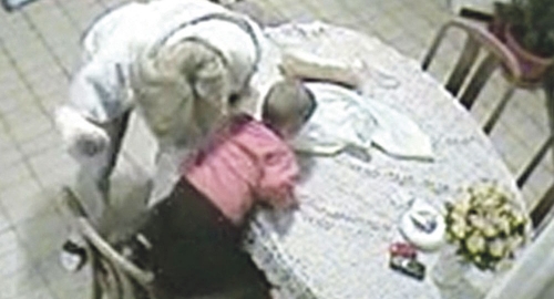 Snimak zlostavljanja deteta