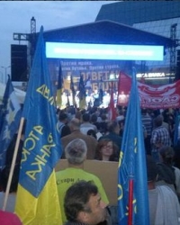 Miting DS u Zrenjaninu