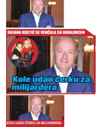 dfesfff