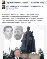 Aleksandar Karađorđević se setio Mihailovića