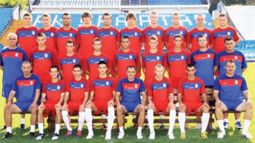Omladinska reprezentacija Srbije