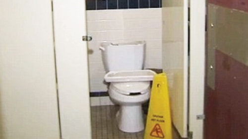 WC gde se  dogodio  zastrašujući  zločin