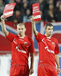 Crvena zvezda