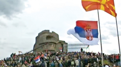 Više hiljada građana okupilo se na brdu Zebrnjak