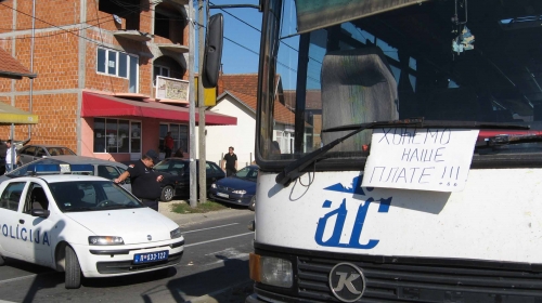 Blokada pruge u Kragujevcu