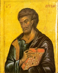 Sveti Luka