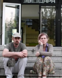 Darko i njegova majka Vesna protestuju ispred opštine Zvezdara