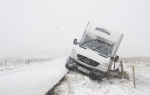 Zbog snežne mećave se dogodilo i nekoliko saobraćajnih nesreća