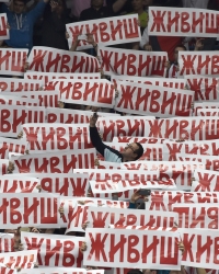 Meč Zvezda-Galatasaraj u Areni