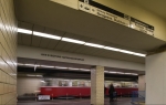 Muškarac je maltretirao putnike na metro liniji U4