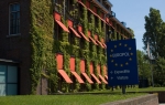 Sedište Europola u Hagu, Holandija