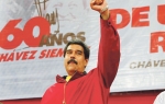 Naslednik: Nikolas Maduro