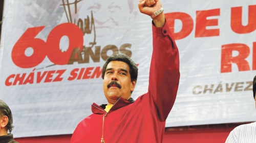 Naslednik: Nikolas Maduro
