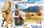 Pobednička marka: kliknite na fotografiju za uvećanje (+)