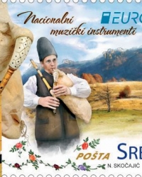 Pobednička marka: kliknite na fotografiju za uvećanje (+)