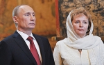 Putin i  Ljudmila su  se venčali 1983. i imaju dve ćerke
