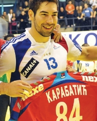 Karabatić