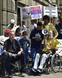 Invalidi ispred Vlade