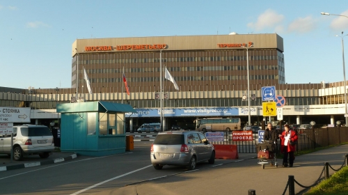 Aerodrom Moskva