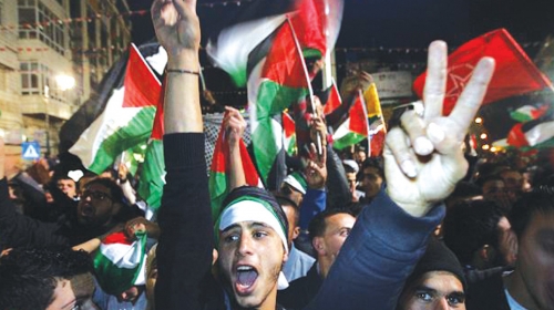 Slavlje Palestinaca