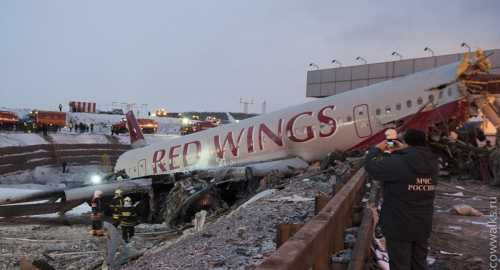 Avionska nesreća / Foto: Reuters, AP | Foto: 