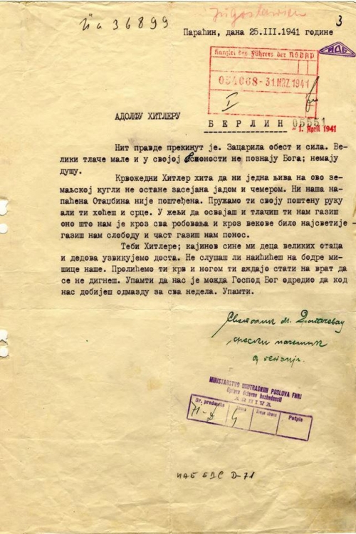 Pismo Hitleru Svetolika Dragačevca