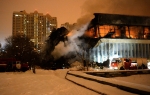 Požar u moskovskoj biblioteci