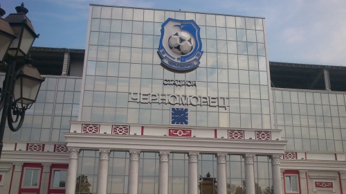 Stadion Černomoreca