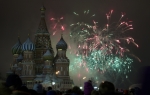 Nova Godina u Moskvi